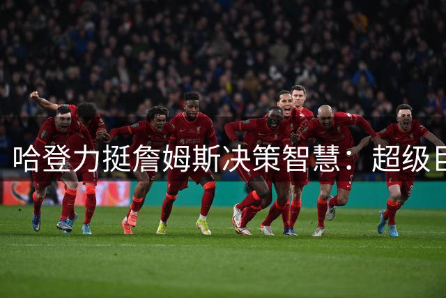 about image